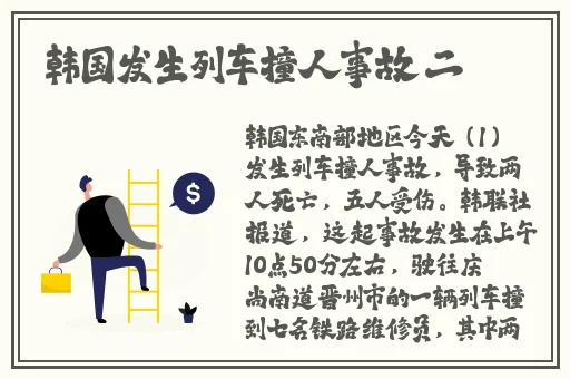 亚洲 自拍 欧美 小说 综合