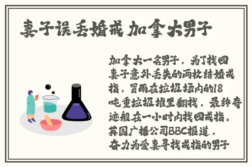 不封号的聊天app