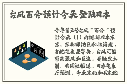 成长人短视频B站