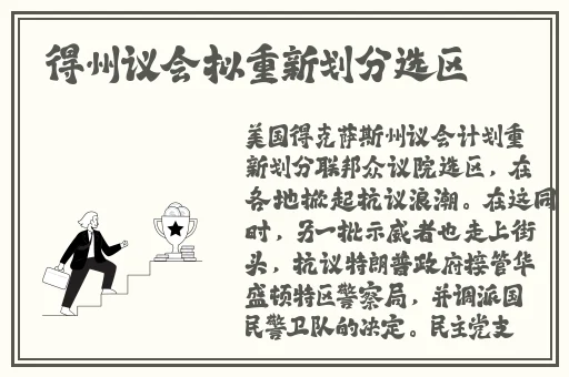 在线国内在线播放