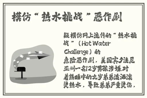 少妇无码久久一区二区三区